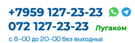 продажа спутникового интернета в луганске и лнр, купить спутниковый интернет в луганске, купить спутниковый интернет луганск